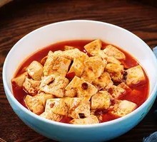 Soybean Curd with Spices