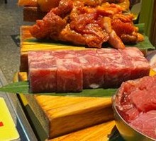 Cube Beef Cubes