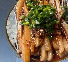Qinghai Nianpi