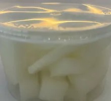 Crisp Radish Strips