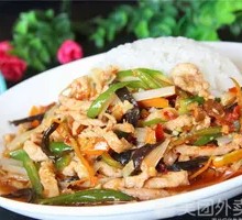 Fish-Flavored Shredded Pork Rice Bowl