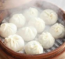 Eggplant with Green Pepper Steamed Buns