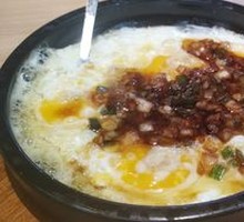 Iron Plate Egg