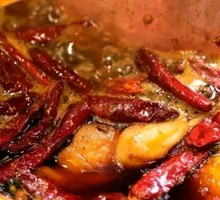 Spicy and numbing