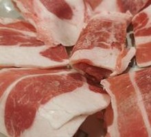 Premium Beef Belly
