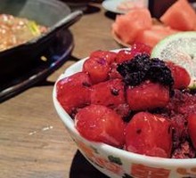 Black Glutinous Rice Ball Ice Soup