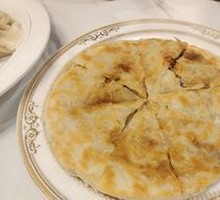 Scholar's Meat Pie