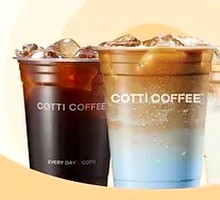 Free Drink Voucher