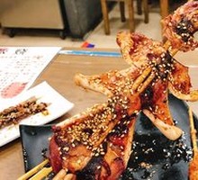 Large Squid Plate