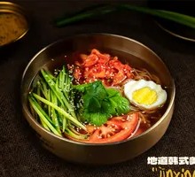 韩国大冷面