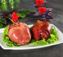 Smoked Pork Heart