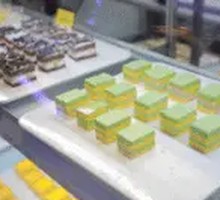Cake Dessert