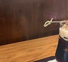 Plum Ice Americano
