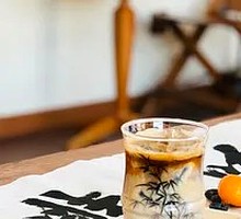 Gaiwan Latte