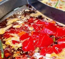 Spicy Blood Slices in Bowl