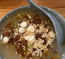 Almond Tea