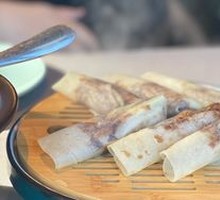 Duck Roll