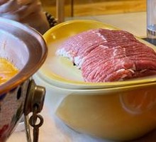 Coin-shaped Pork
