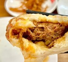 Signature Pork Bun