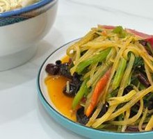 Mixed Cold Dish
