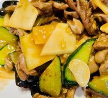 Bawang Tripe