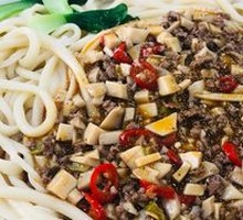 Signature Noodles