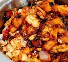 Spicy Fish