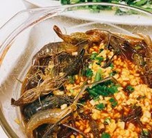 Marinated Shrimp