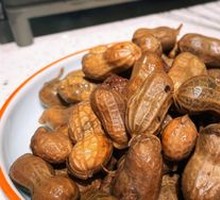 Plum Salted Peanuts