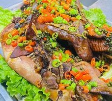 Braised Ox Head