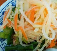 Mixed Salad Platter
