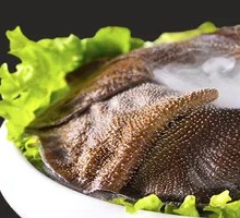 Premium Tripe