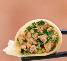 Leek Dumplings