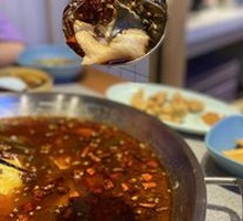 Qian Fish