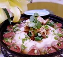 Pork Boiling Dish
