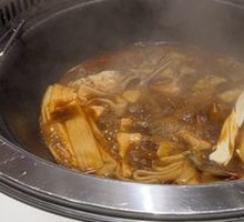 Special Fish Pot