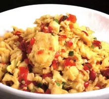 Chopped Chili Egg