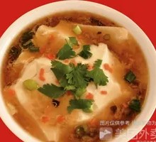 Tofu pudding