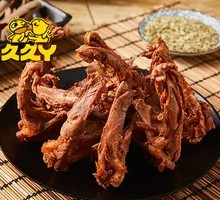 Cumin Duck Neck Bones