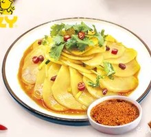 Signature Potato Slices