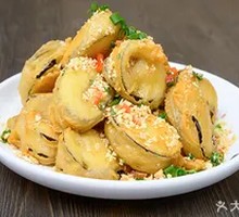 Crispy Eggplant with Fragrant Filling