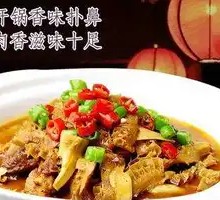 Lanxi Beef Offal Stew