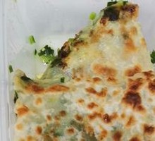 Scallion Egg Pancake
