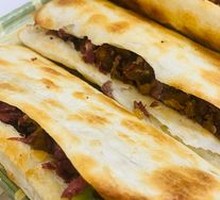 Premium Steamed Flatbread