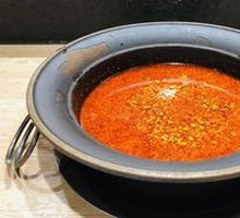 Spicy and Rich Hot Pot Base