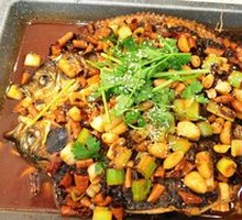 Roasted Jiangtu