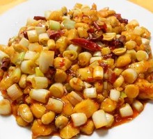 Kung Pao Chicken Rice Bowl