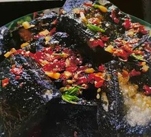 Stinky Tofu