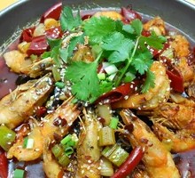 Sichuan-Style Grilled Shrimp