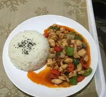 Spicy Chicken Cubes over Rice